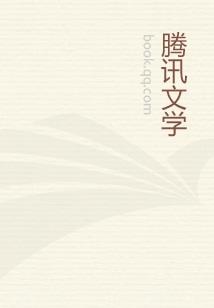三国之袁氏枭雄