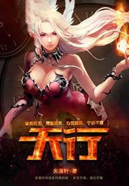 丁牧宸.苏希然.唐韵.林澈